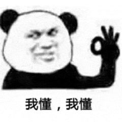 那些关于打飞机的说法，究竟是真是假？(图1)